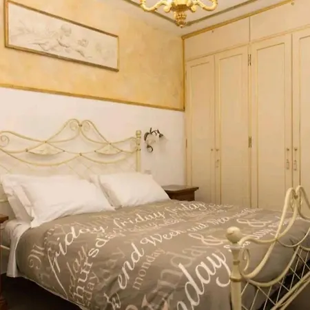 Appartement Ca Briani Dx *